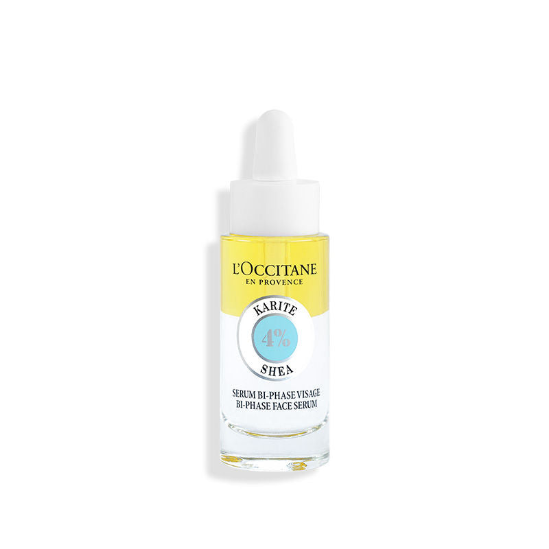 Shea Butter Face Oil For Dry & Sensitive Skin