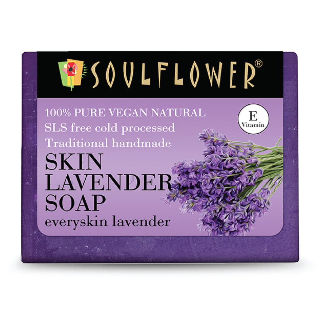 Organic Handmade Lavender Bathing Soap For Dry Skin & Body Odor, Moisturise & Hydrate