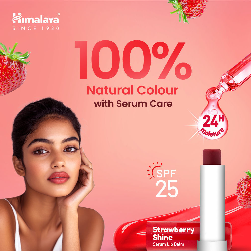Strawberry Shine Serum Lip Balm