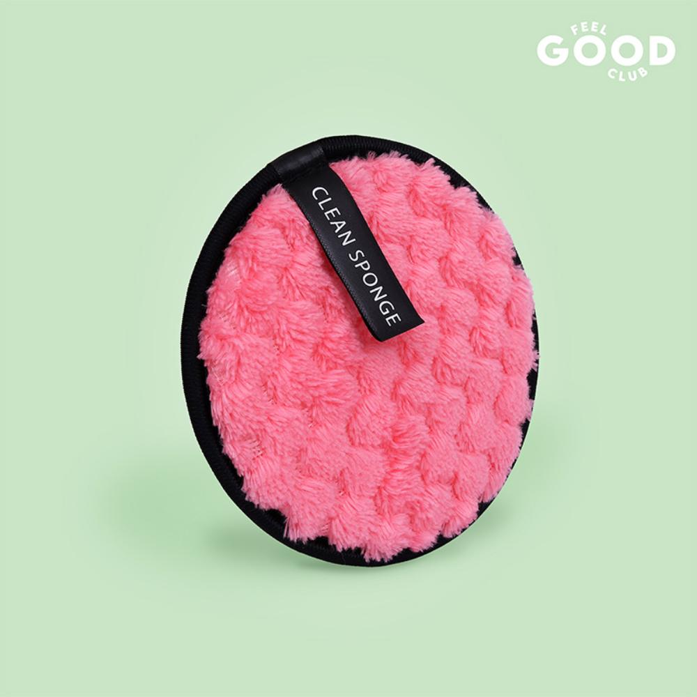 Makeup Remover Pad - Reusable Soft & Gentle Puff For Face Skin Cleansing (1 Pc)