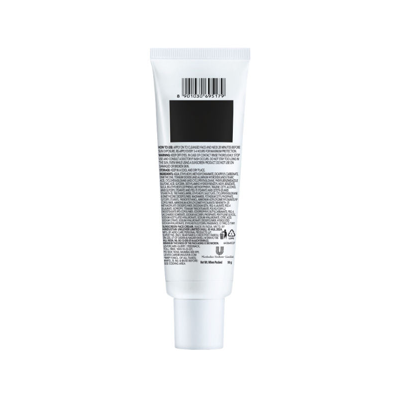 SPF 50 PA++++ Tinted Sunscreen For Pigmentation, For All Skin Types, Natural Finish