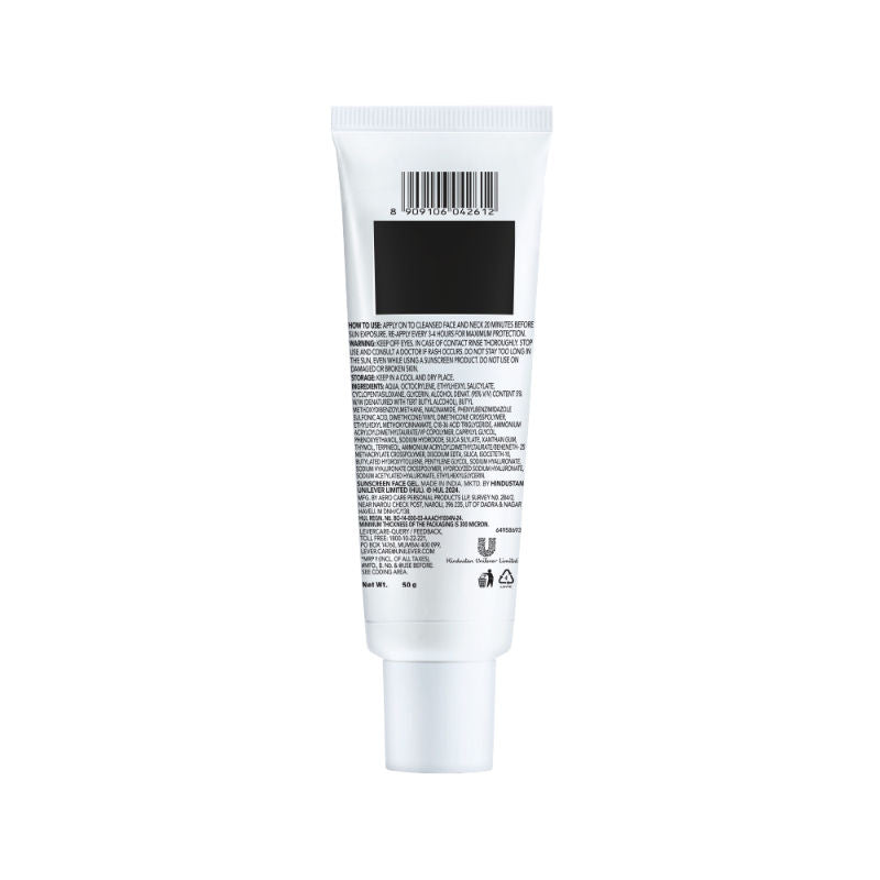 SPF 50 PA++++ Ultra Light Gel Sunscreen