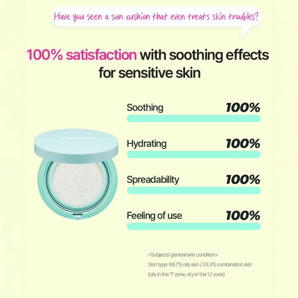 Tea Tree Cica Tone-Up Sun Cushion SPF 50+ PA++++ With Centella & Niacinamide