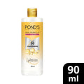 Sun Miracle SPF 50 PA+++ Niacinamide Light Sunscreen Body Lotion