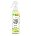 Bergamont & Orange In Shower Moisturizer Mist