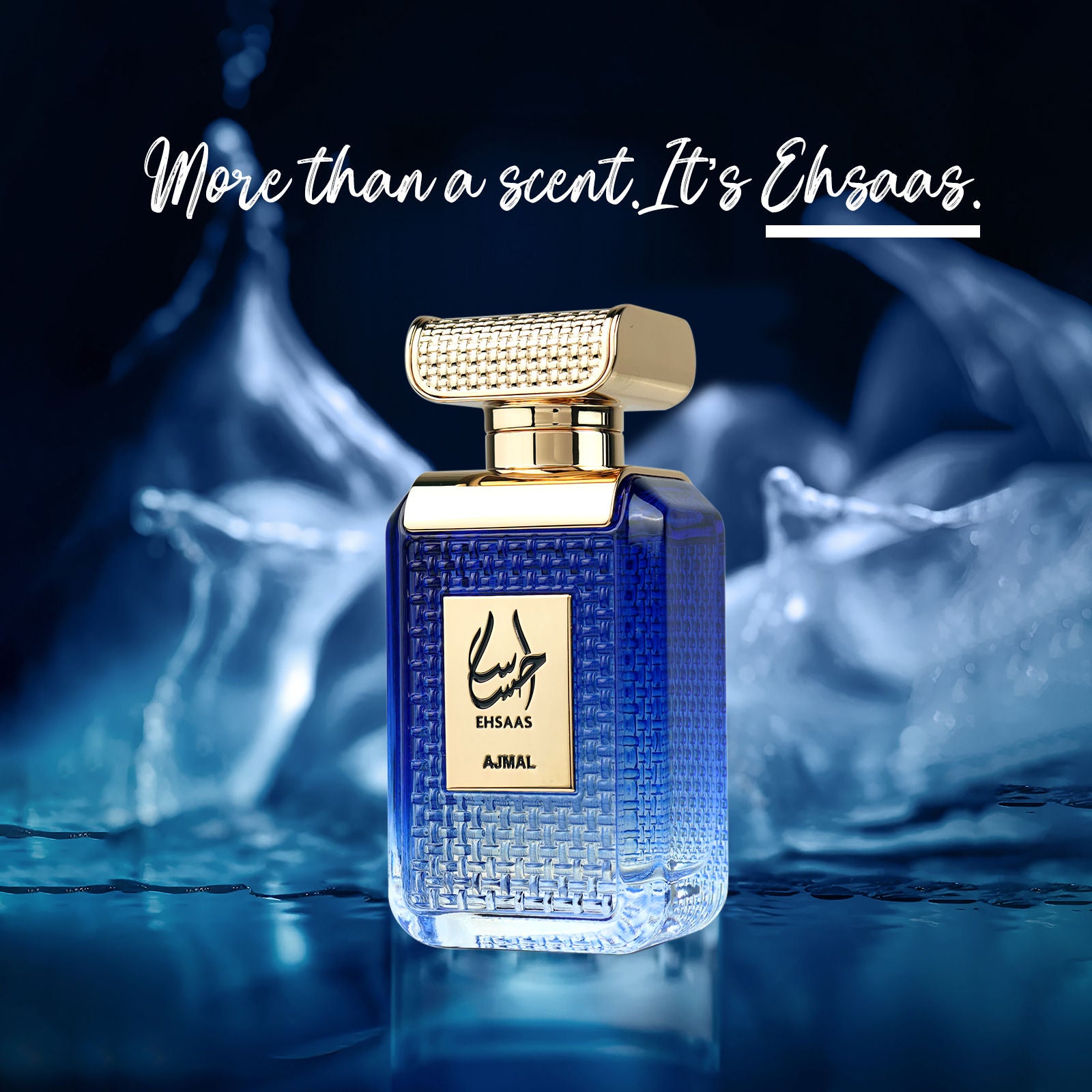 Ehsaas Perfume