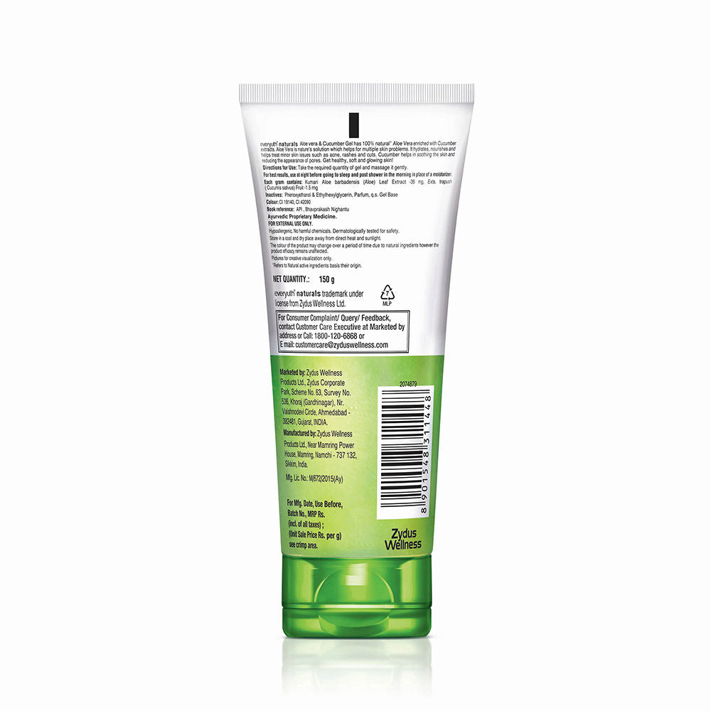 Nourishing Aloe Vera & Cucumber Gel - Aloe Vera gel with Cucumber Extracts