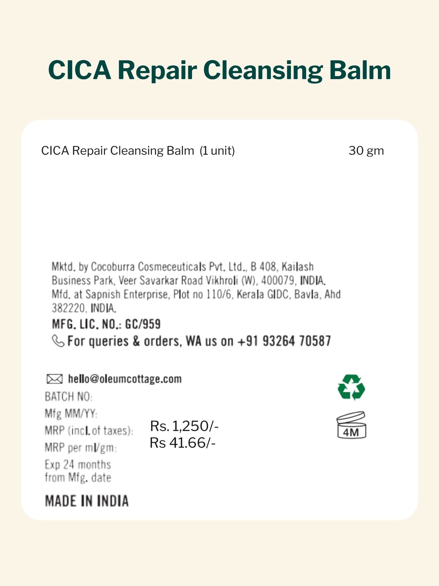Cica Repair Cleansing Balm