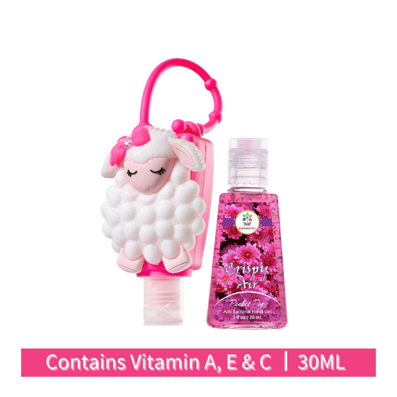 Lambie holder with sanitizer