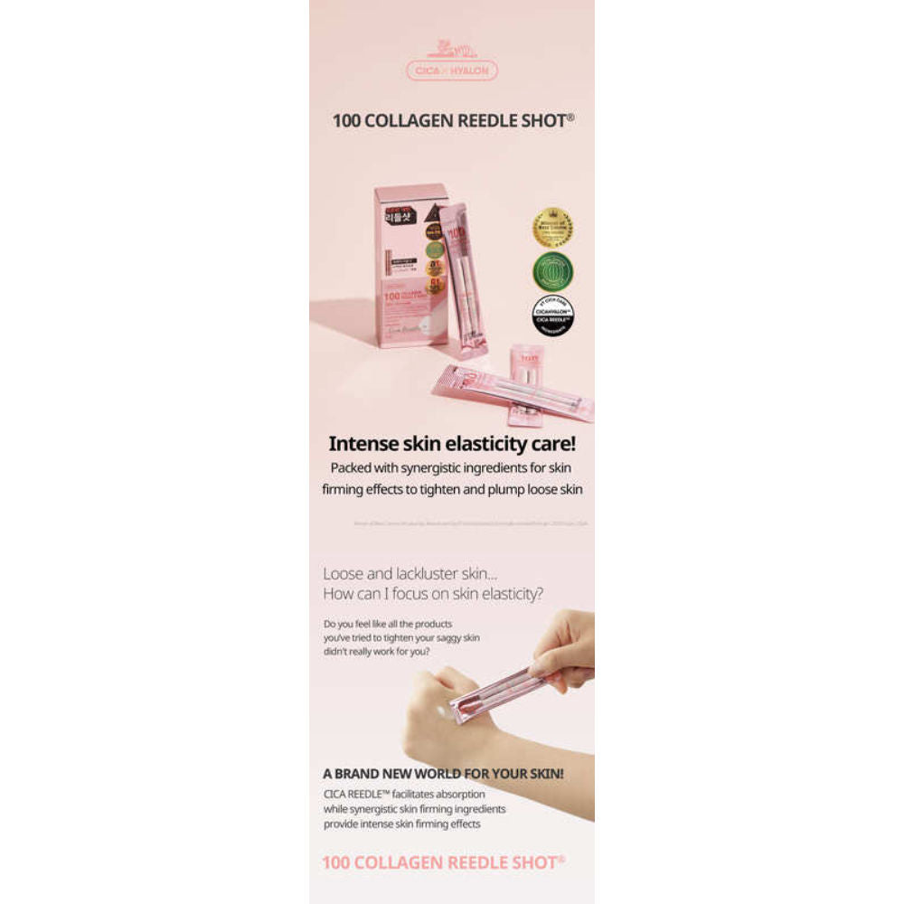 Collagen Reedle Shot 100 Stick