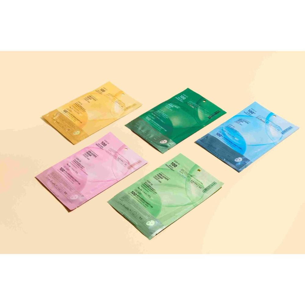 Collagen Reedle Shot 100 2-Step Hydrogel Mask