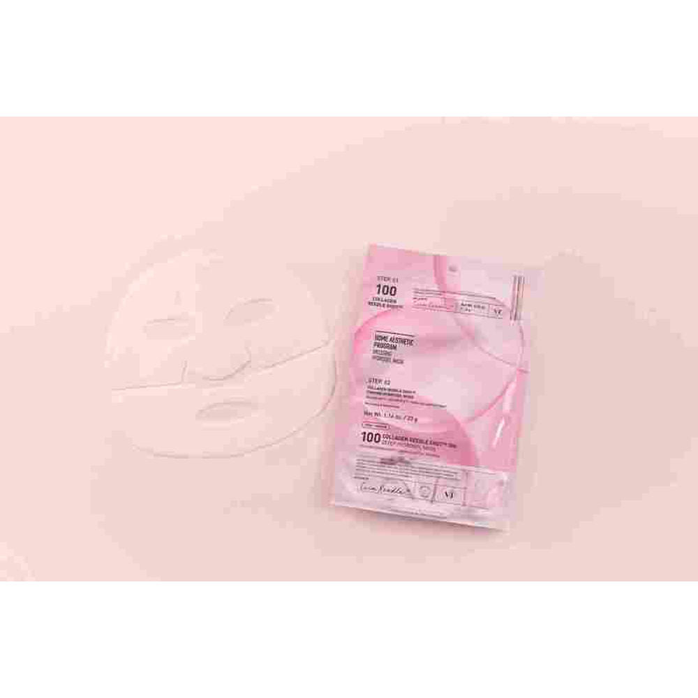 Collagen Reedle Shot 100 2-Step Hydrogel Mask
