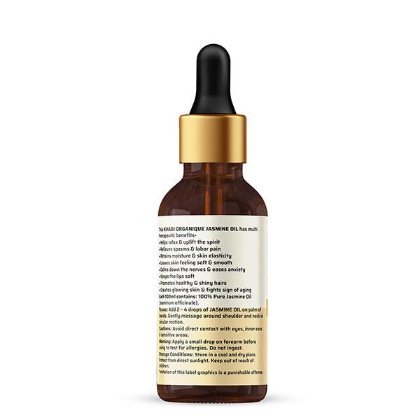 Jasmine Essential Oil, 100% Pure Natural Oil for Relaxation & Aromatherapy