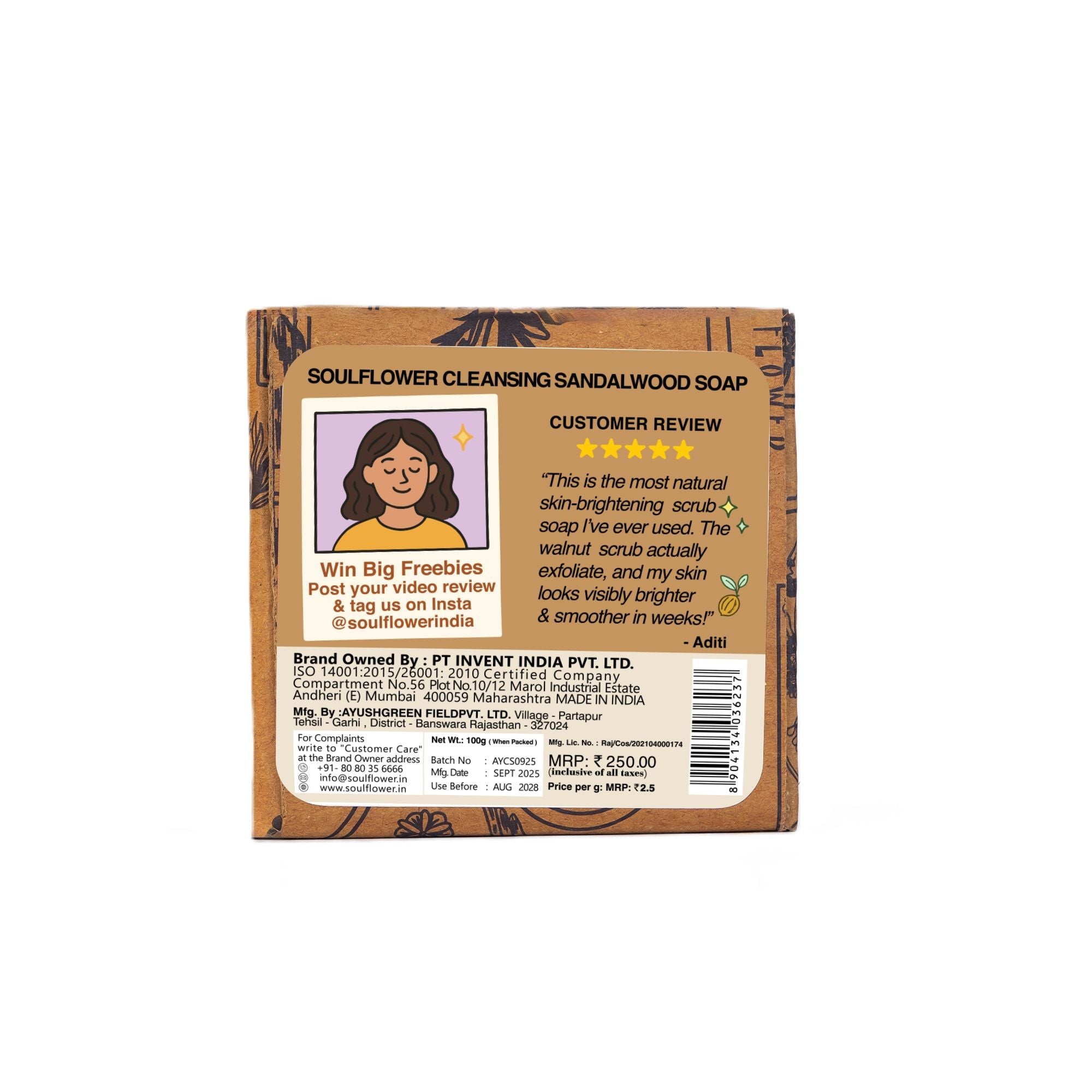Sandalwood Cleansing Moisturizing Bar