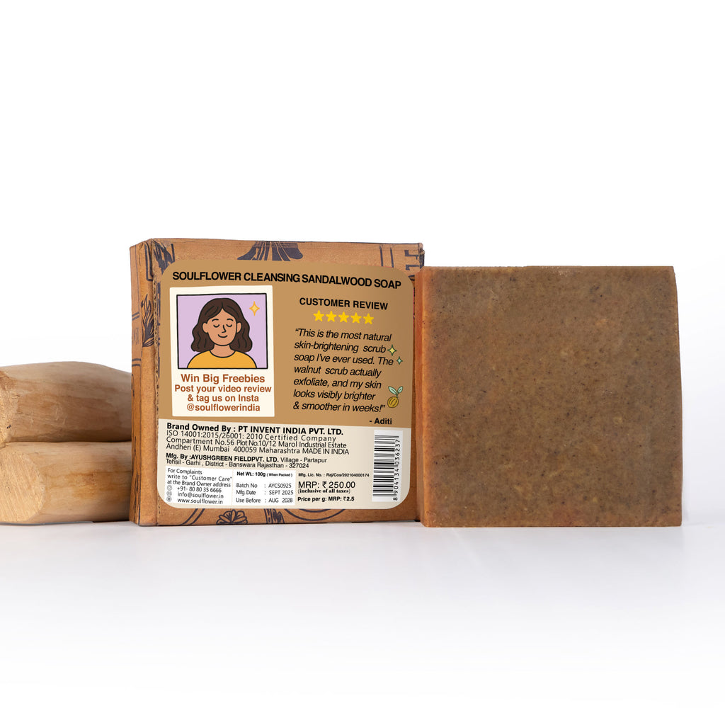 Sandalwood Cleansing Moisturizing Bar