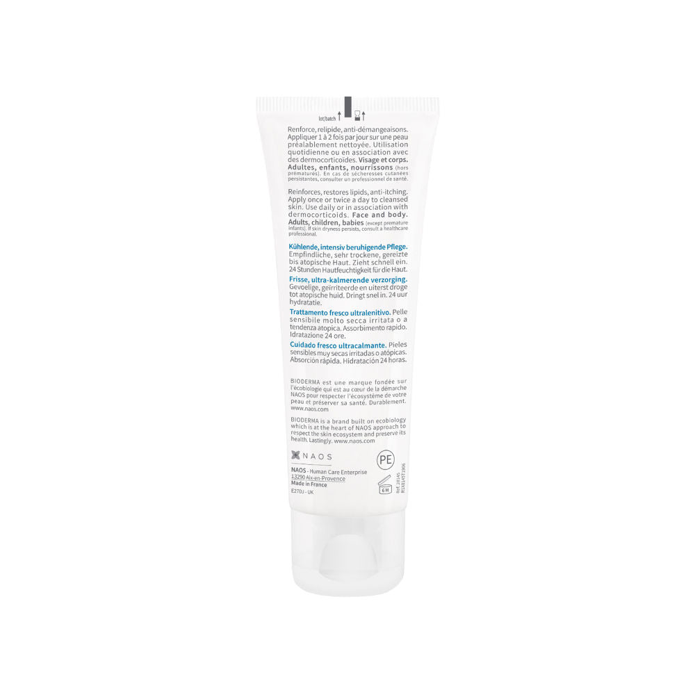 Atoderm Intensive Gel Creme Moisturizer
