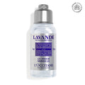 Lavender Organic Shower Gel - 75ml