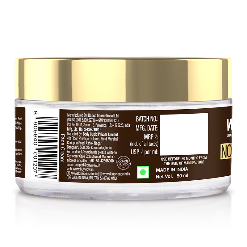 Skin Science Protect & Brighten Day Cream