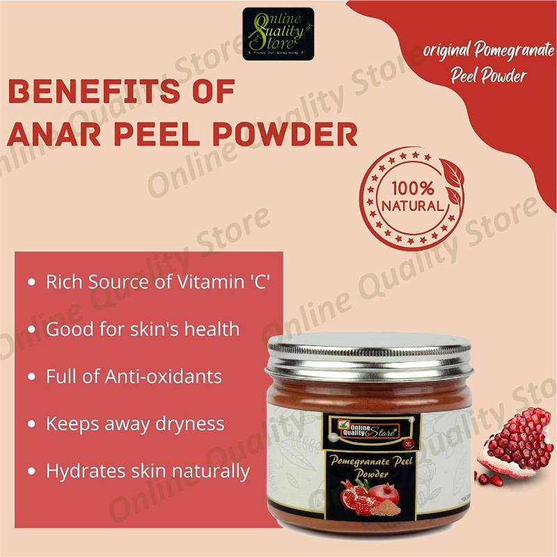 Pomegranate Peel Powder For Skin