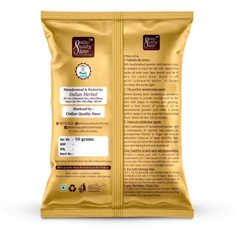 Chandan Powder + Orange Peel Powder + Multani Mitti Powder For Skin