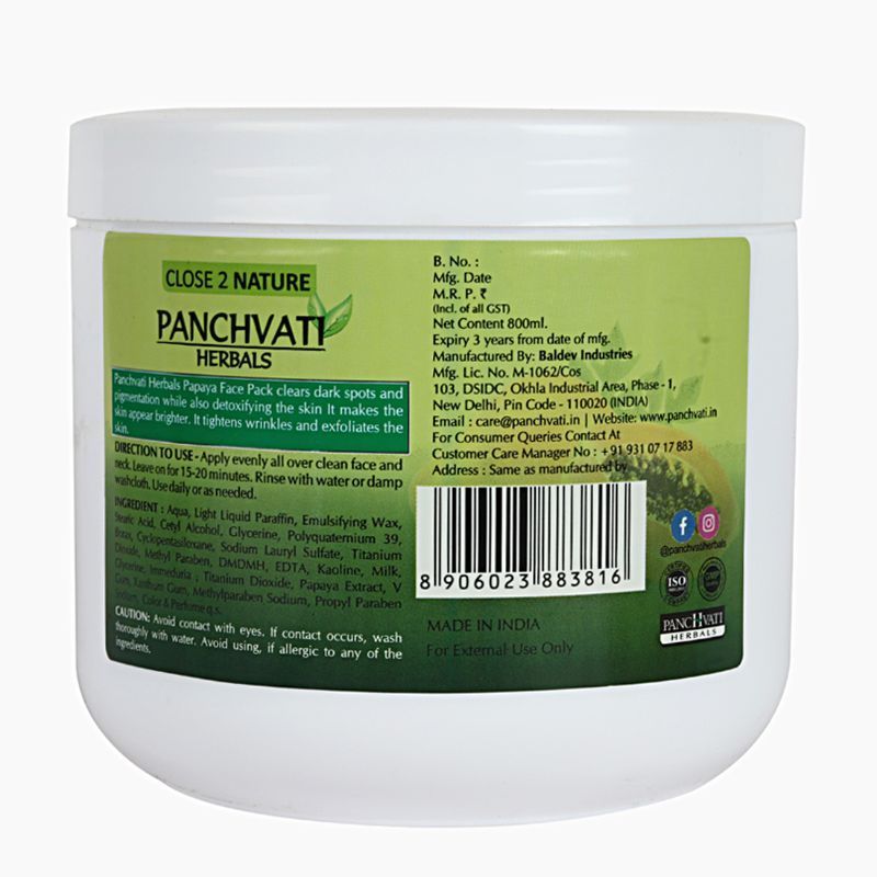 Papaya Face Pack with Vitamin A & C