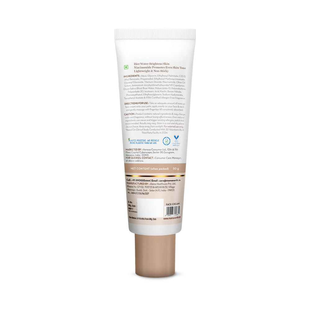 Rice Water Tone Up Face Cream with Niacinamide for Glass Skin and All Skin Types