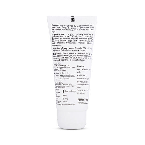 SPF 50++ Gel In Tube