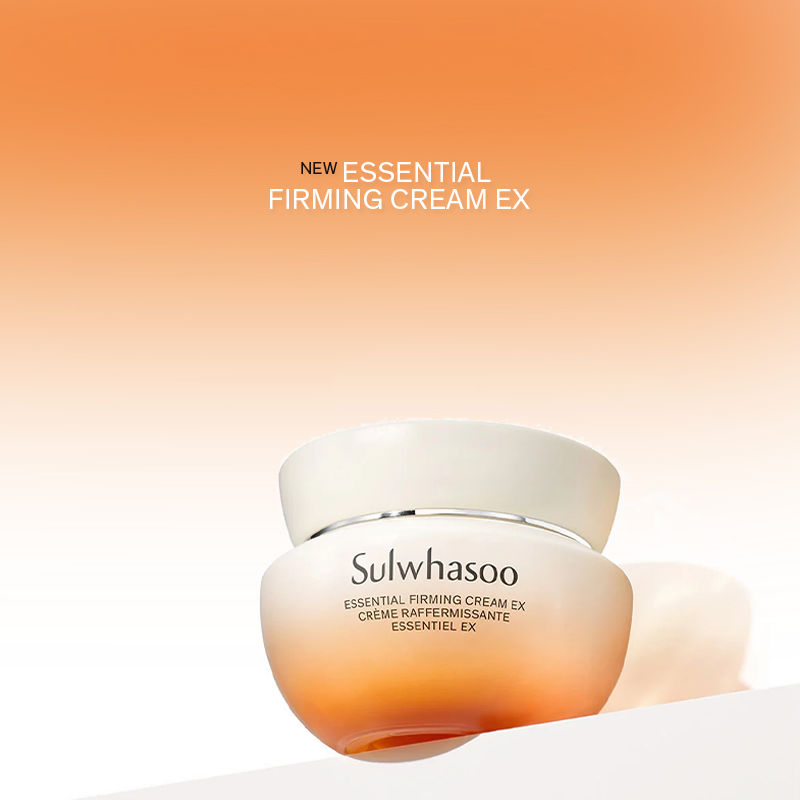 Essential Firming Cream