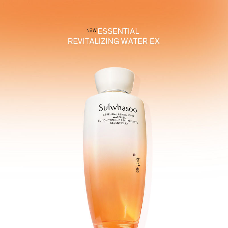 Essential Revitalizing Water