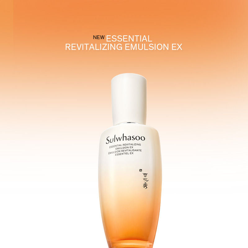 Essential Revitalizing Emulsion