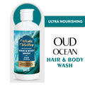 Refreshing Oud Ocean Hair & Body Wash