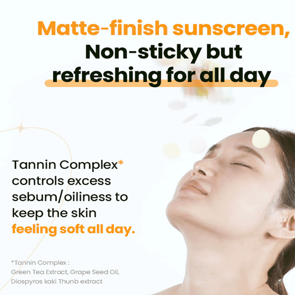 Brightening Up Sun+ SPF 50+ PA+++