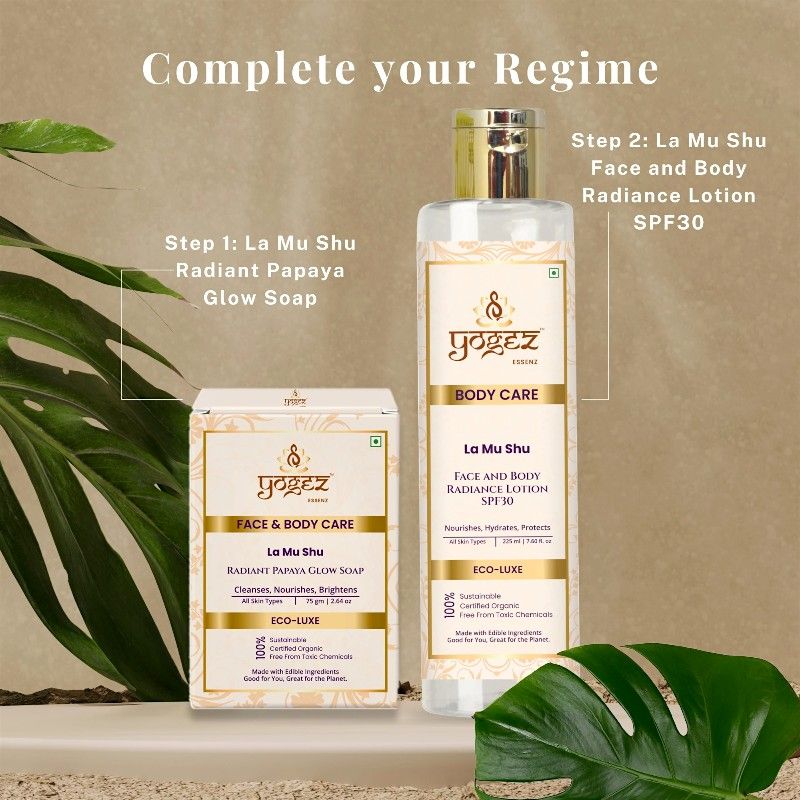 Organic Face And Body Radiance Lotion SPF 30