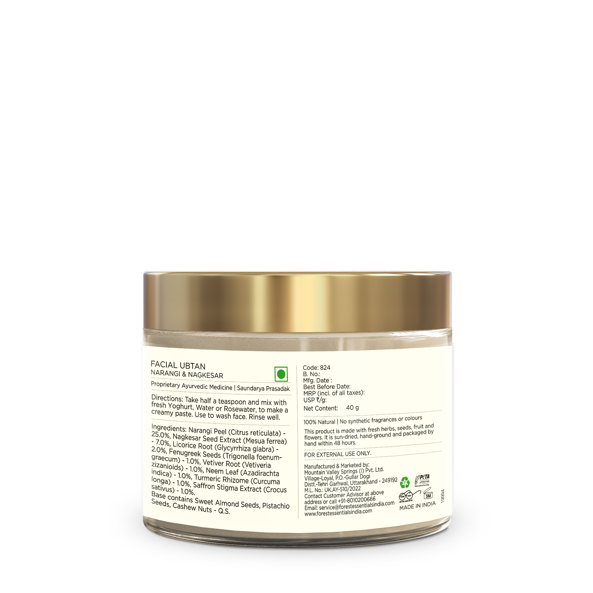 Narangi & Nagkesar Facial Ubtan Ayurvedic Face Pack For Tan Removal