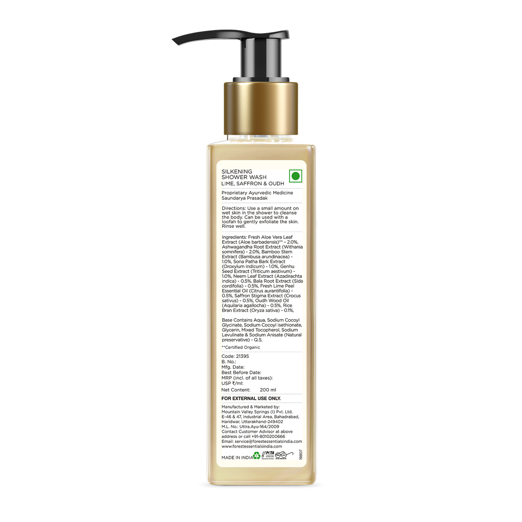 Silkening Lime Saffron & Oudh Natural Shower Wash