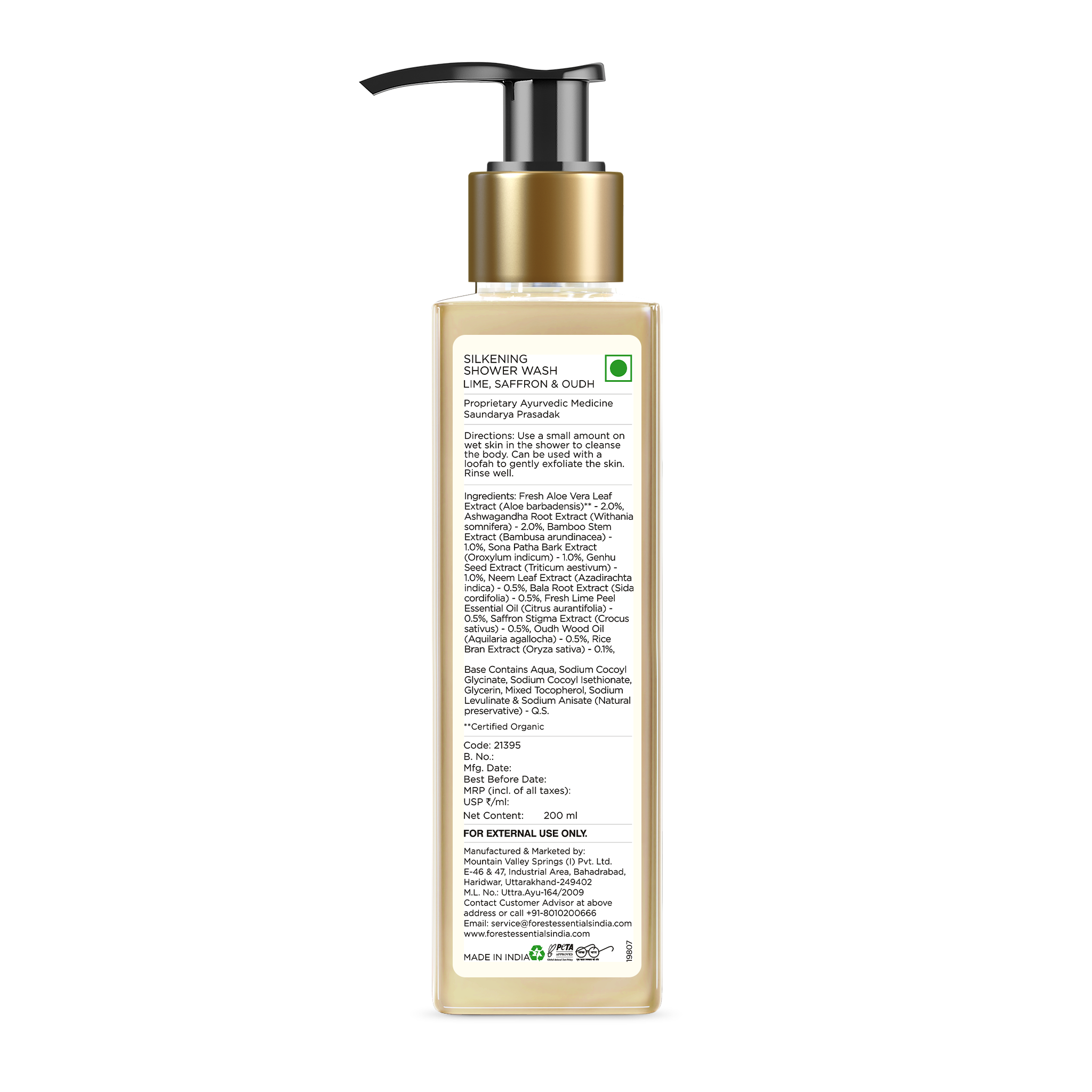 Silkening Lime Saffron & Oudh Natural Shower Wash
