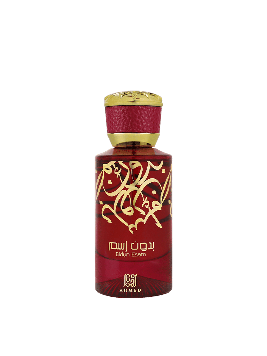 Bidun Esam Long Lasting Unisex Eau De Parfum
