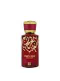 Bidun Esam Long Lasting Unisex Eau De Parfum