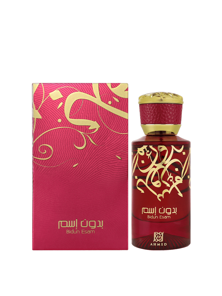 Bidun Esam Long Lasting Unisex Eau De Parfum