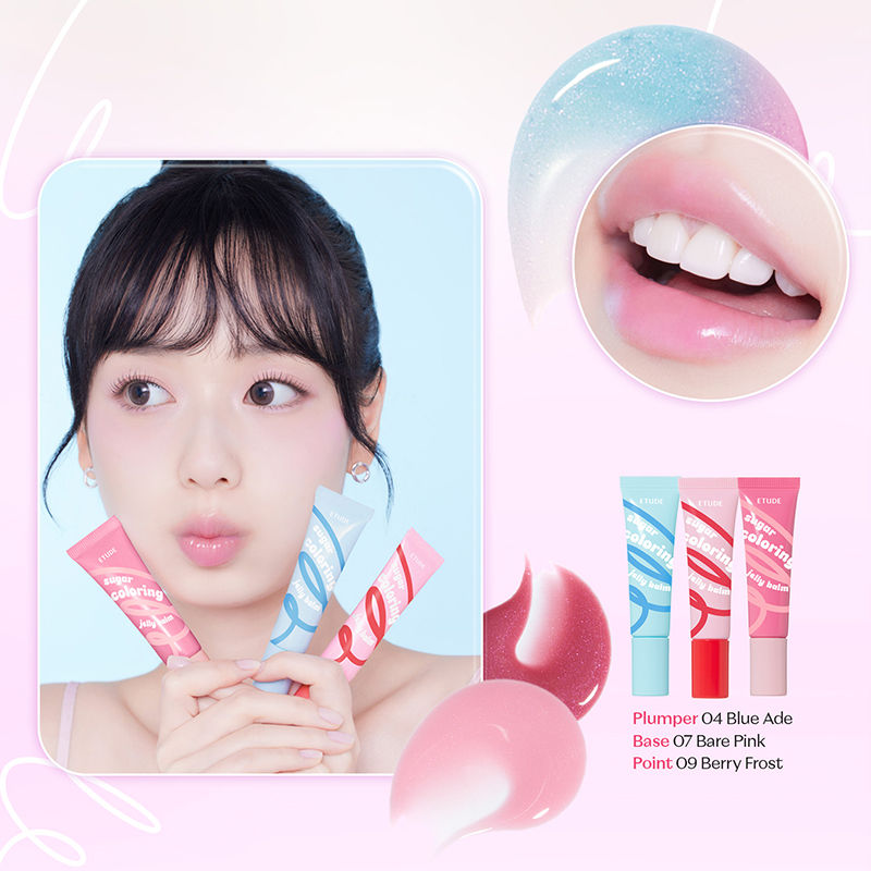 Sugar Coloring Jelly Balm