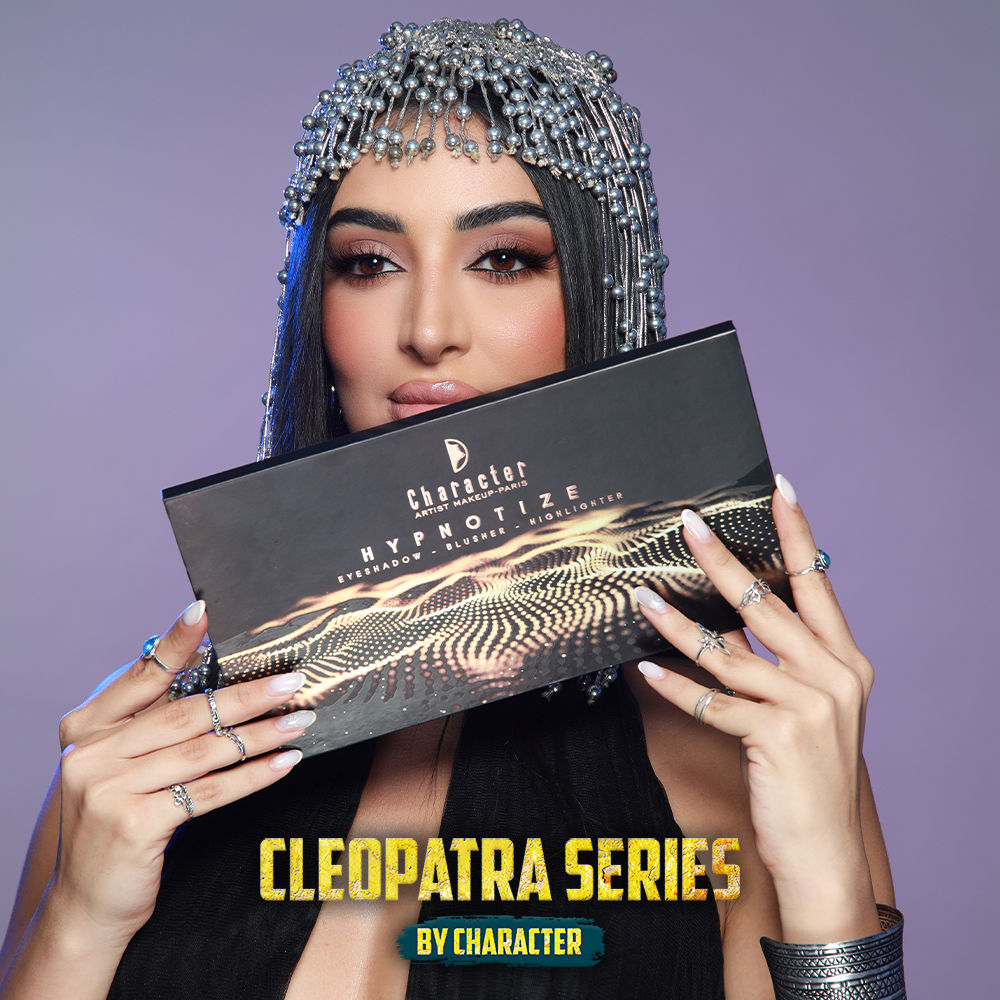 Hypnotize Eyeshadow Blusher Highlighter Palette - HEB001