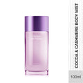 My Happy Cocoa & Cashmere Unisex Perfume Mist