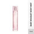My Happy Baby Bouquet Unisex Perfume Mist