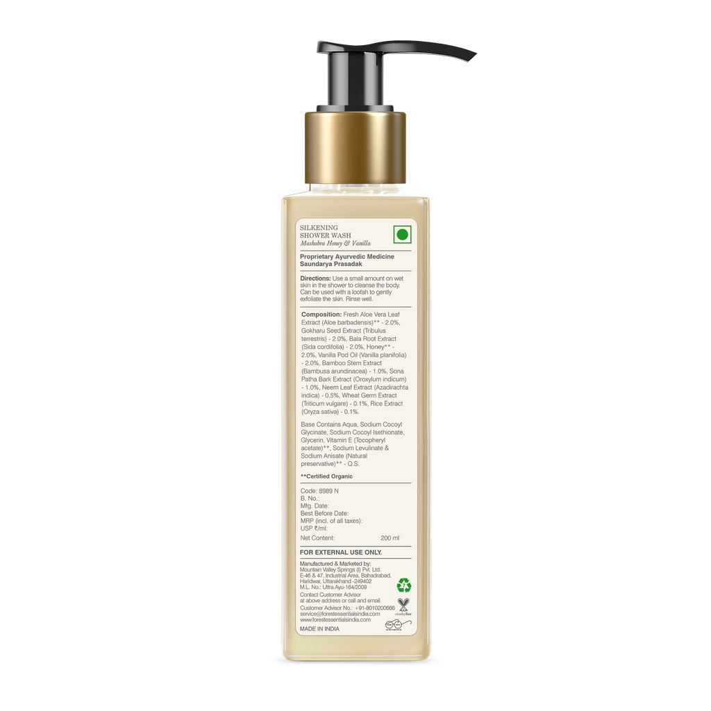 Silkening Shower Wash - Mashobra Honey & Vanilla