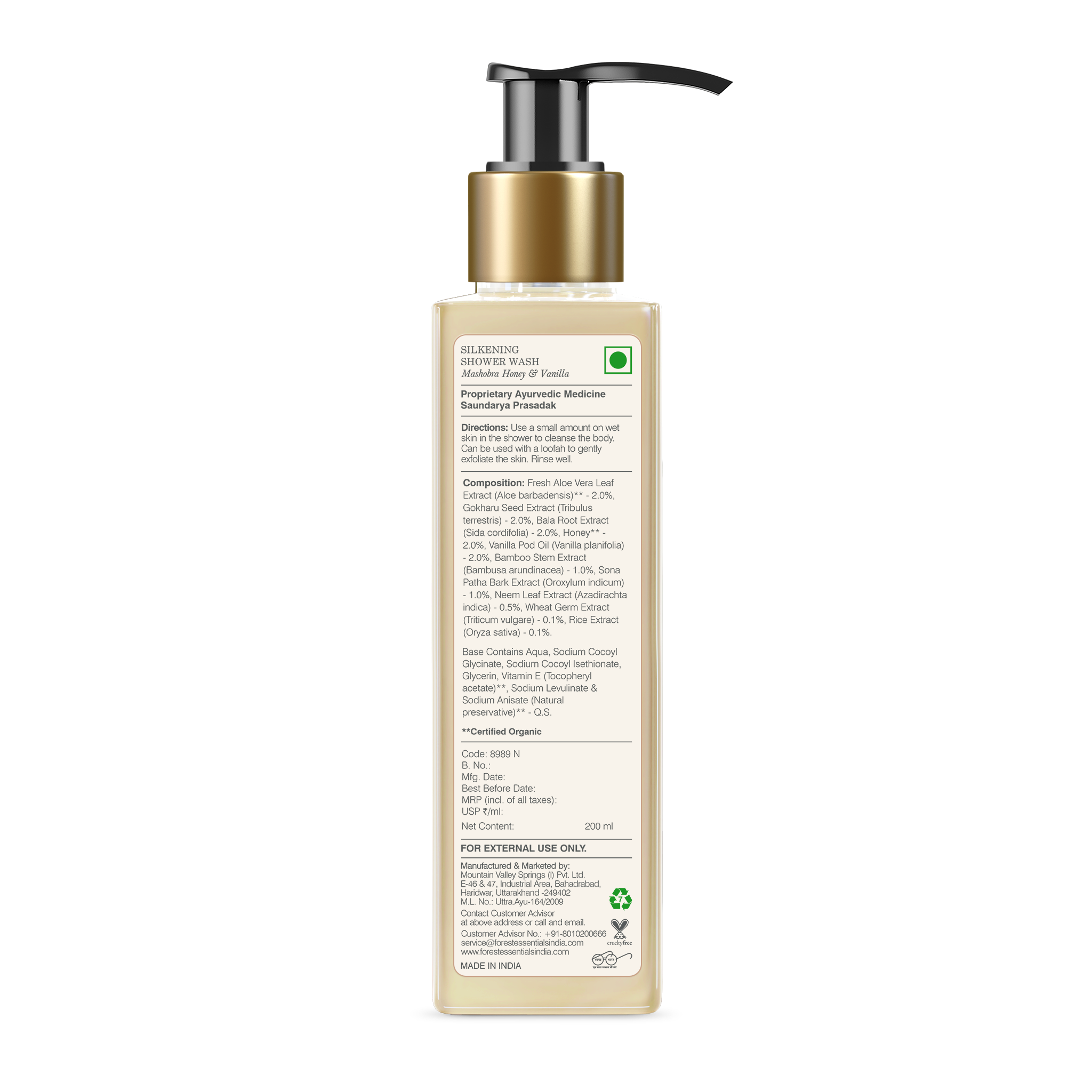 Silkening Shower Wash - Mashobra Honey & Vanilla