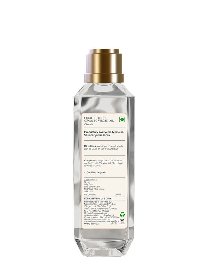 Organic Cold Pressed Virgin Coconut Oil - Pure Coconut Massage Oil With Vitamin E