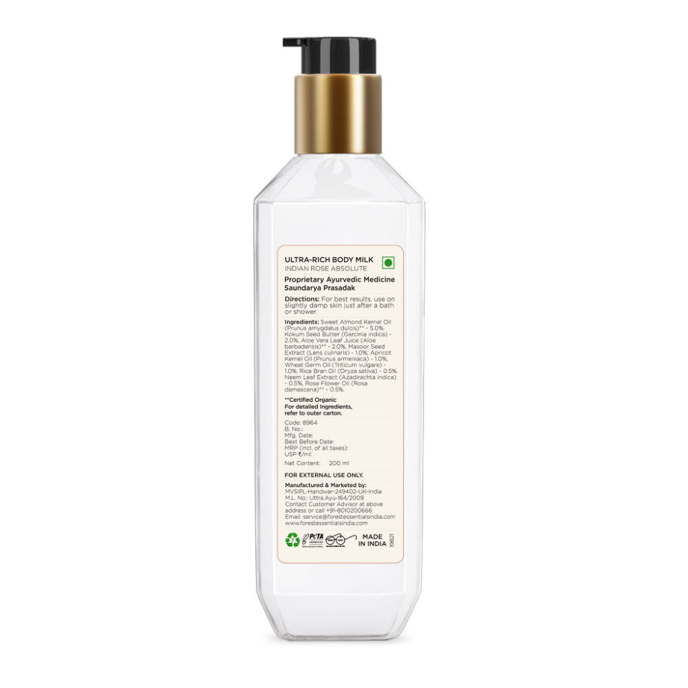 Ultra-Rich Body Lotion - Indian Rose Absolute