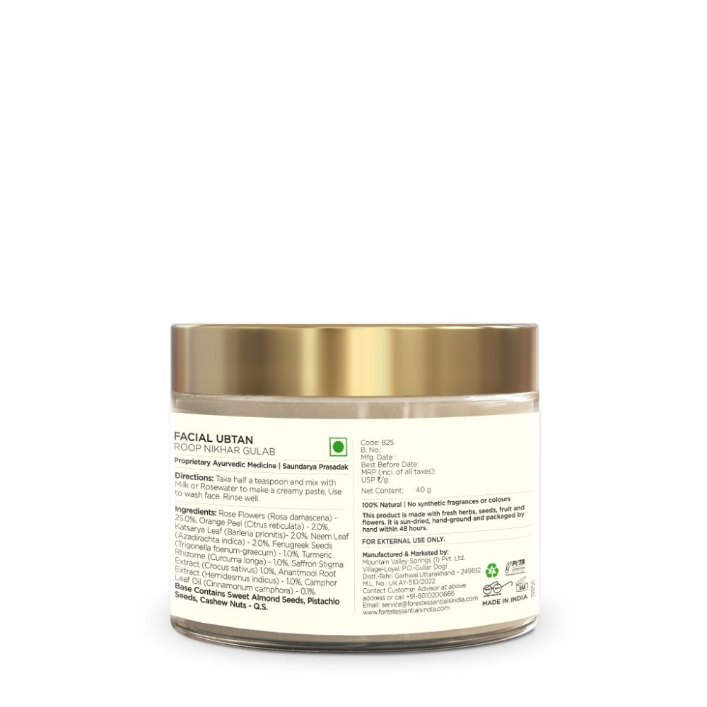 Roop Nikhar & Gulab Ubtan Ayurvedic Face Pack with Rose