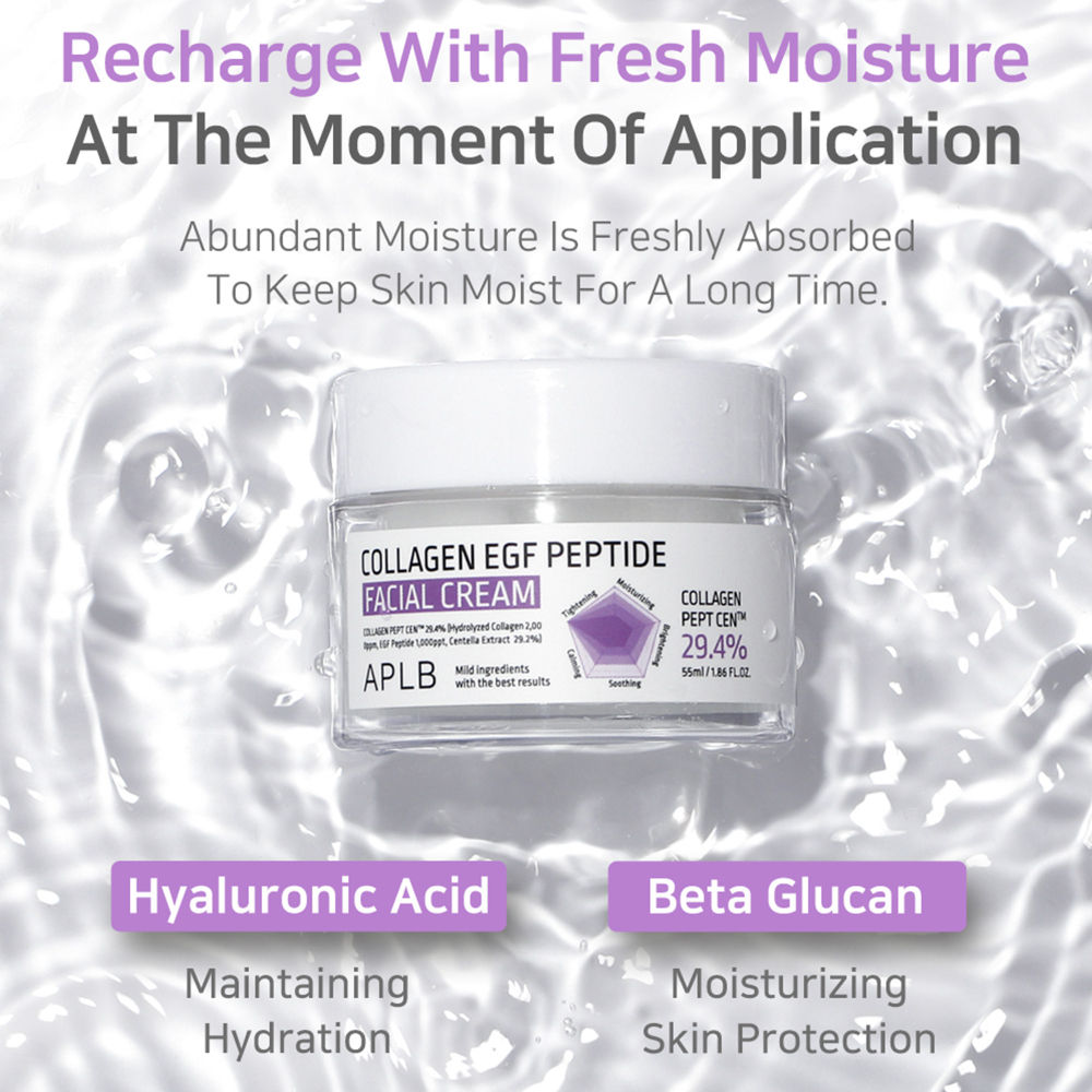 Collagen EGF Peptide Facial Cream