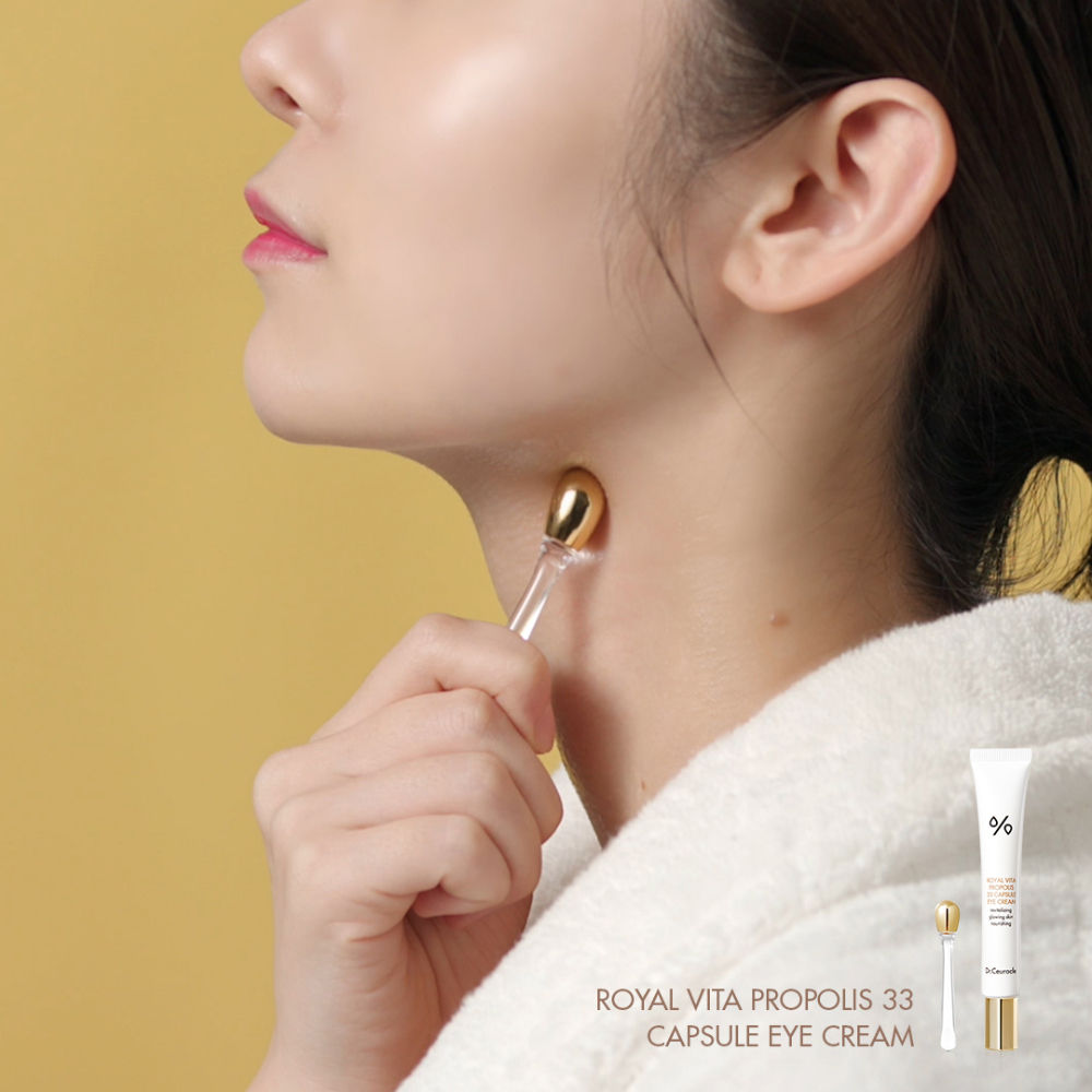 Royal Vita Propolis 33 Capsule Eye Cream